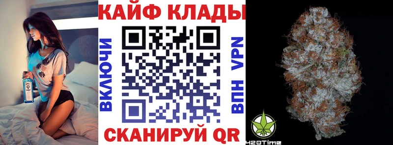 Где можно купить наркотики Макаров Alpha PVP  АМФ  Гашиш  COCAIN  Мефедрон 