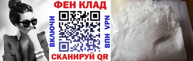 Амфетамин 97%  дарк нет состав  Макаров 