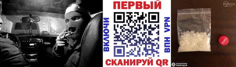 Amphetamine Premium Макаров