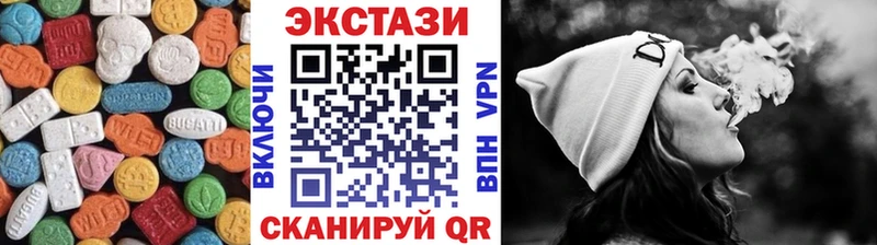 гидра вход  купить наркотик  Макаров  Ecstasy Дубай 